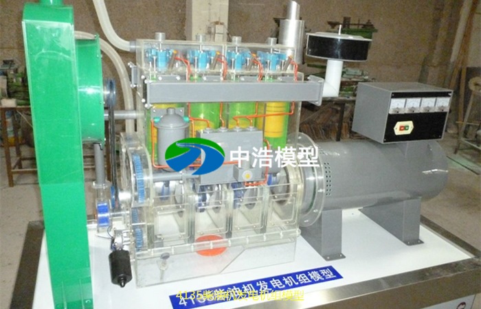 4135柴油機發電機組模型